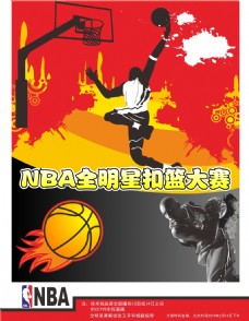 间能够全