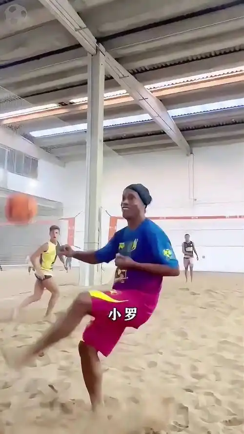 隨著