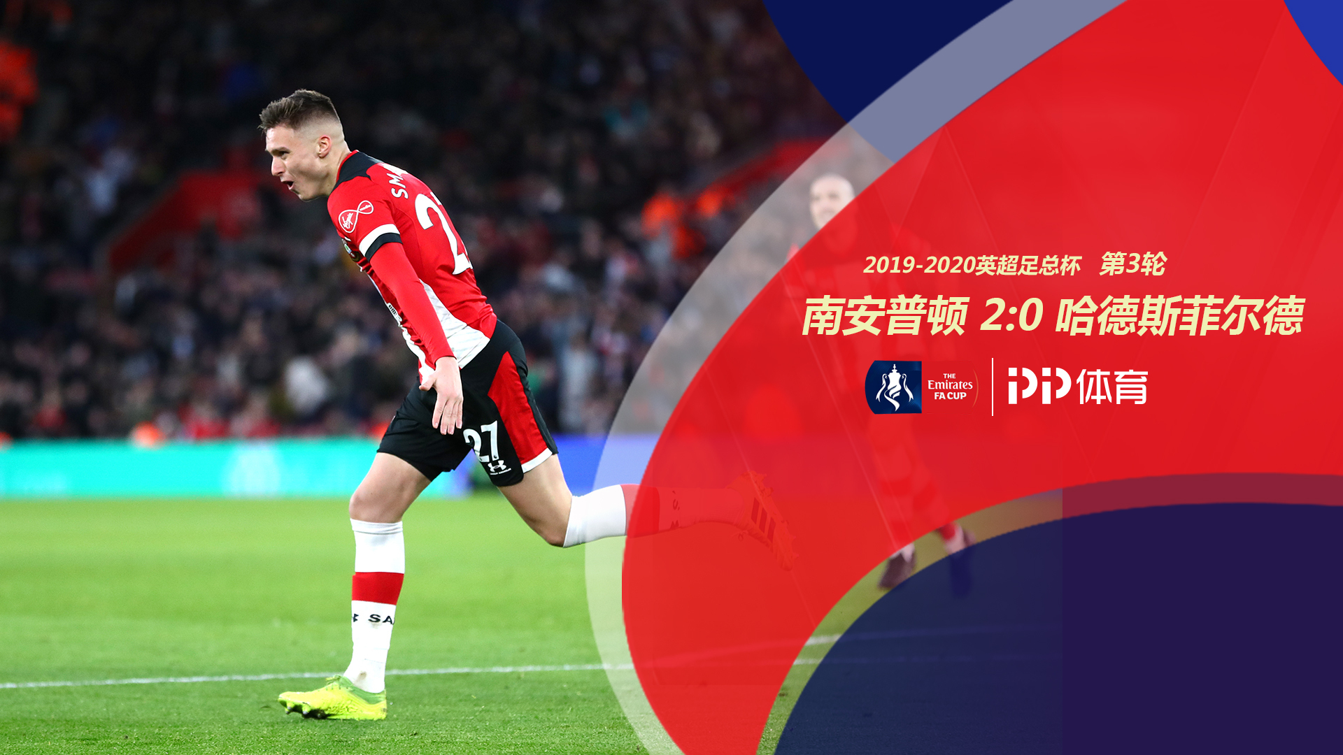 出更加艰辛 出更加艰辛